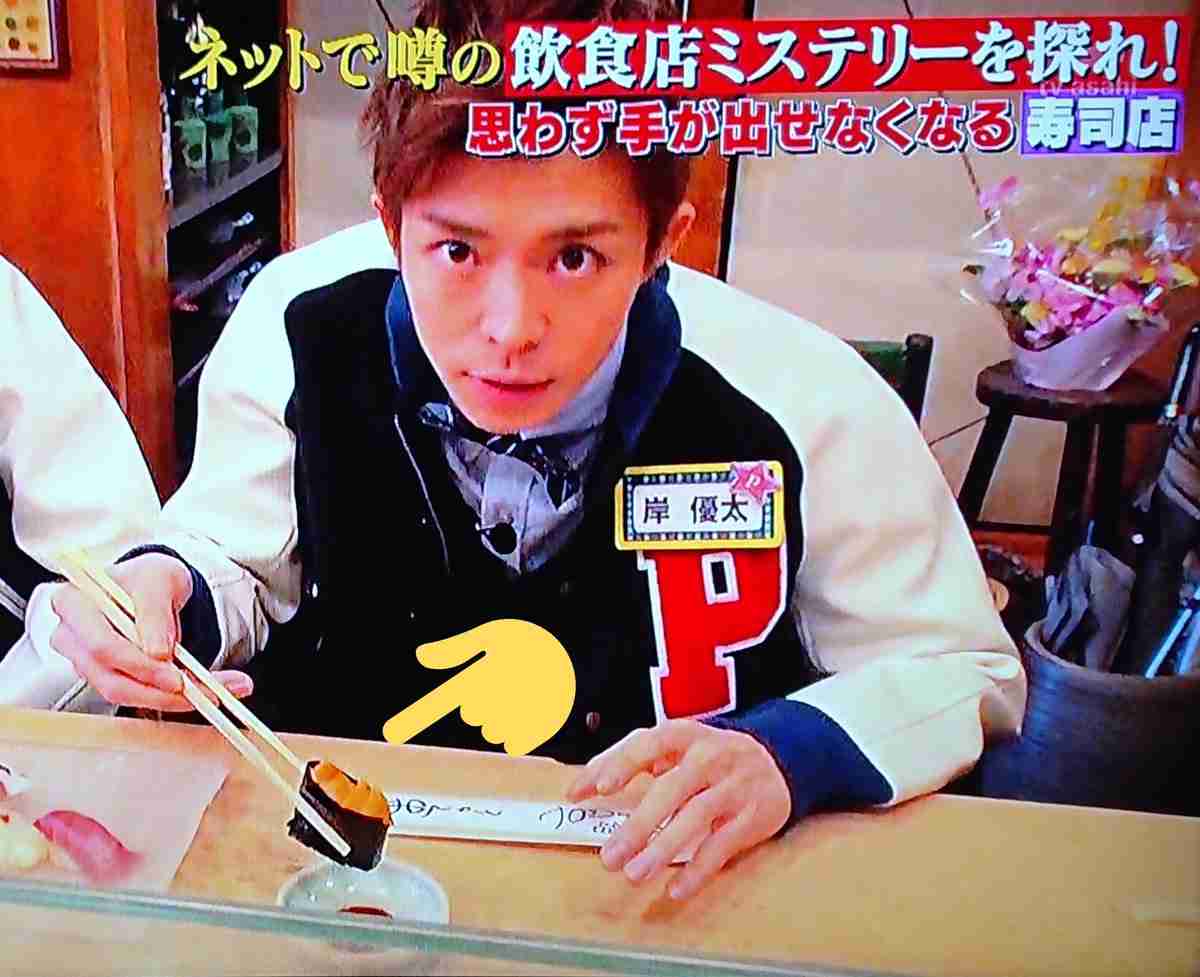 ジャニーさんのエピソード聞かせて