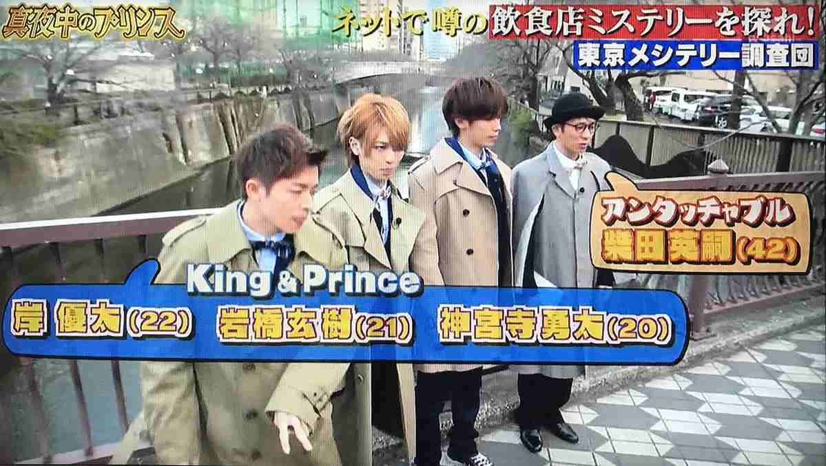 ジャニーさんのエピソード聞かせて