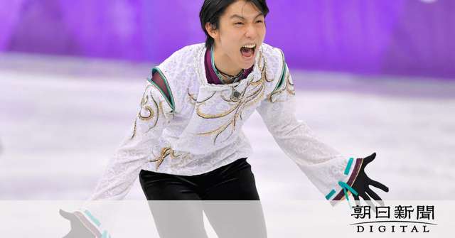 最も「感動与える選手」は羽生　イメージ調査、２位は…：朝日新聞デジタル