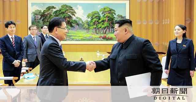 韓国と北朝鮮、４月末に首脳会談　「米と対話用意」表明：朝日新聞デジタル