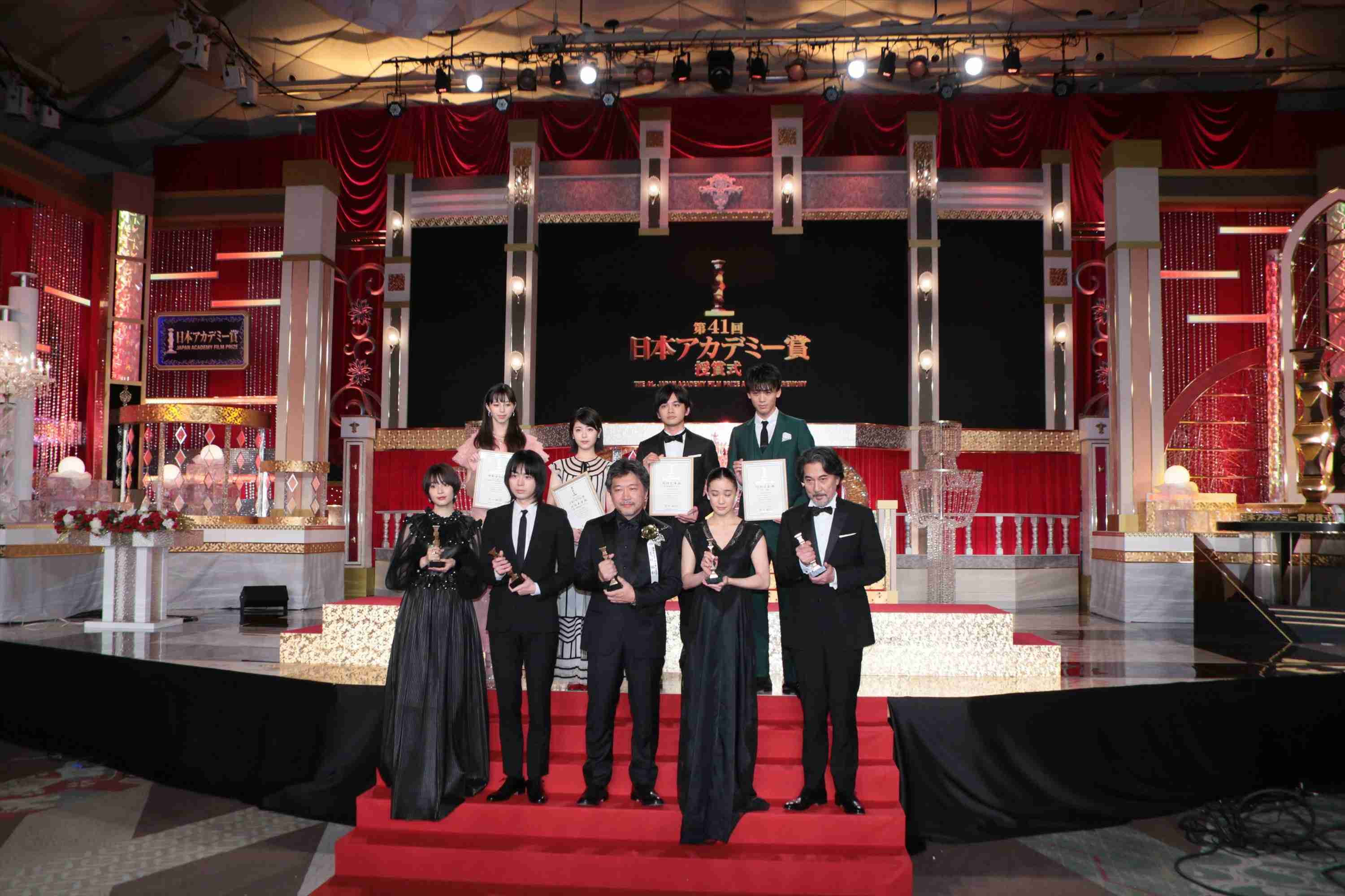 【実況&感想】第41回日本アカデミー賞授賞式