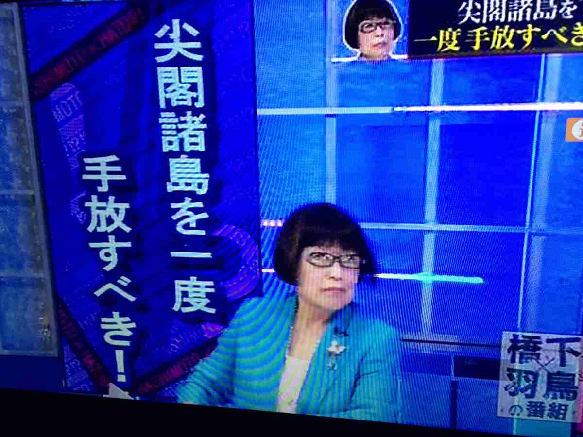 「風俗店で働いて払え」交際女性暴行の法政大生ホストを逮捕 警視庁