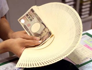 金融機関にお勤めの方！