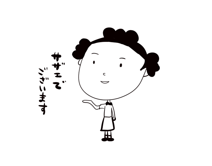 【お絵描き】何も見ないでサザエさんの登場人物を描くトピ