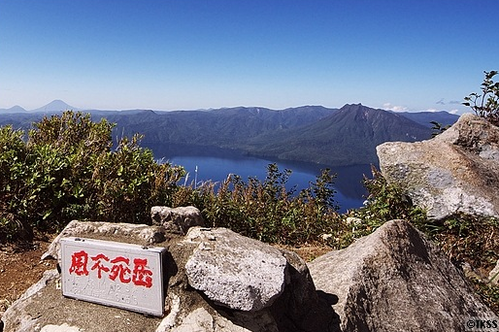 権現様と君が代 : 天下泰平
