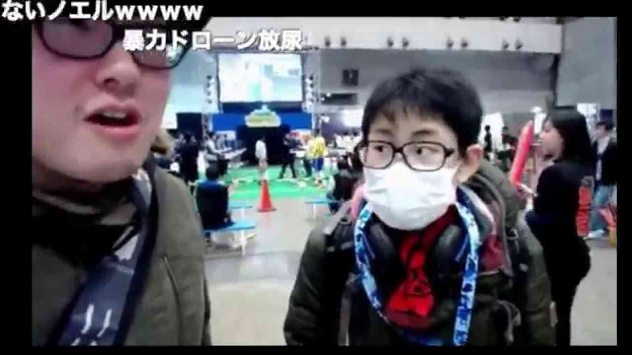 懐かしい炎上事件を語るトピ