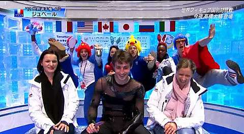 【実況・感想】世界フィギュアスケート選手権2018 エキシビション