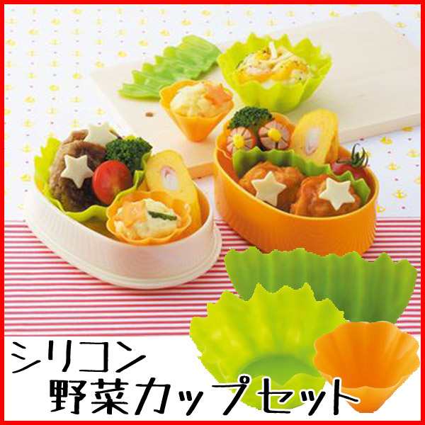 上手にお弁当を作るコツ教えてください。