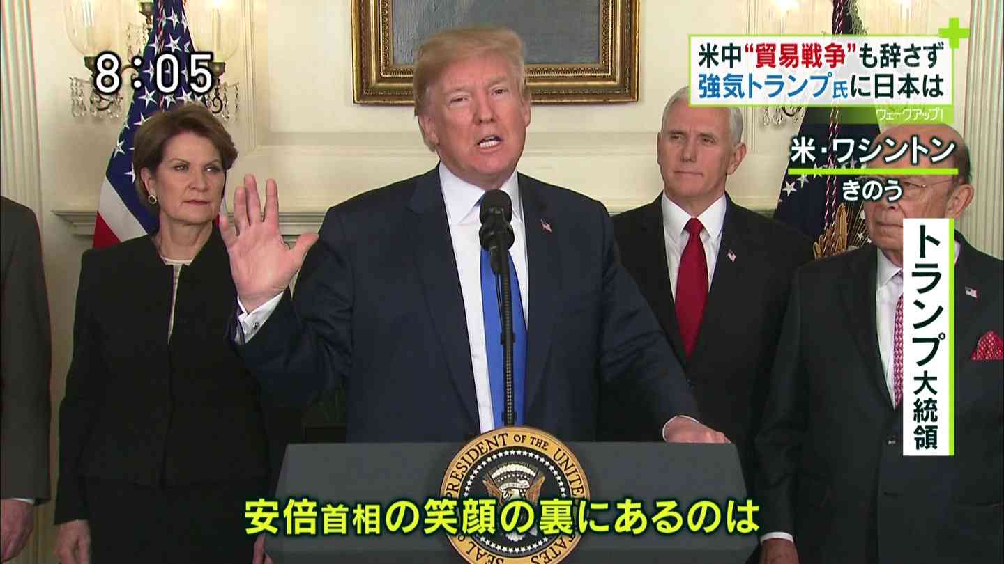 トレンド、流行りを知るには