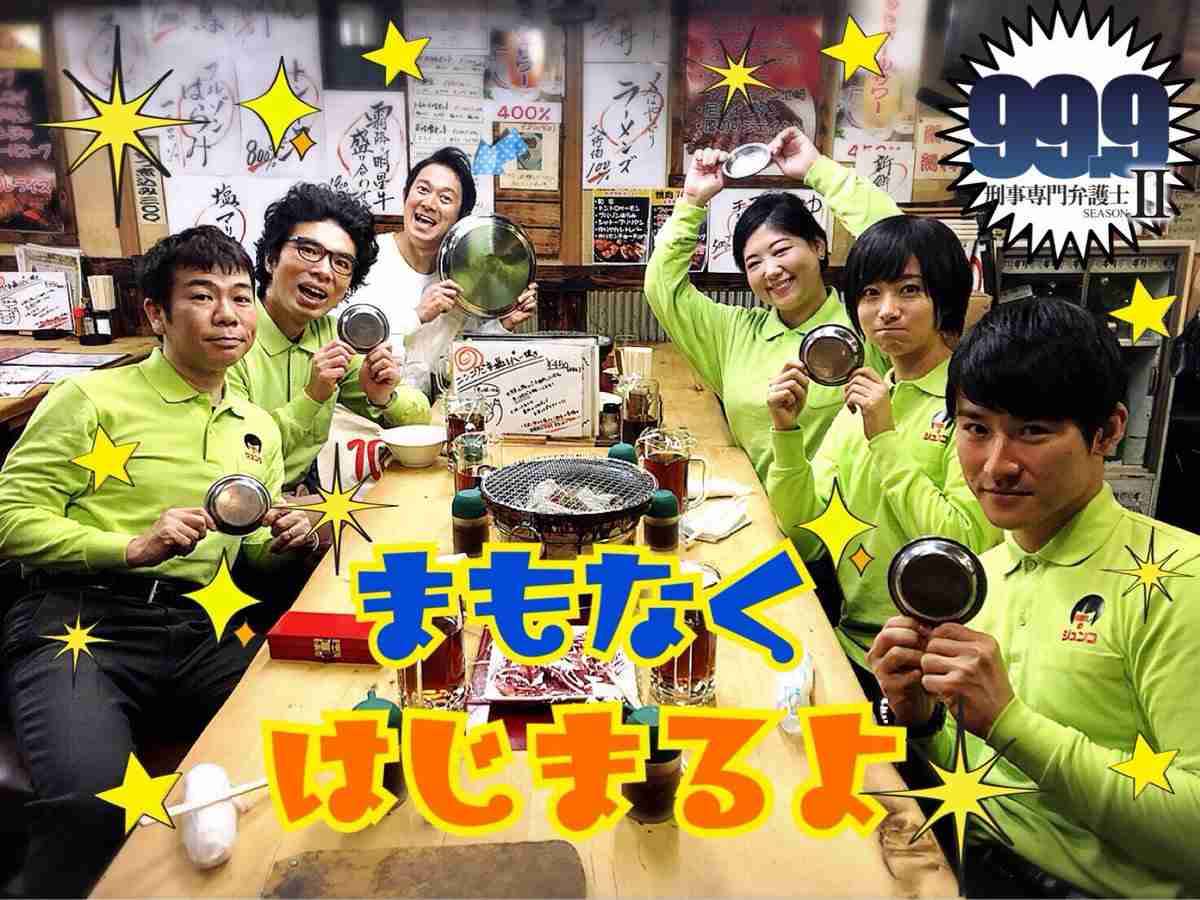 基準難解!? ジャニーズ「ネット写真掲載」にファン不満の声