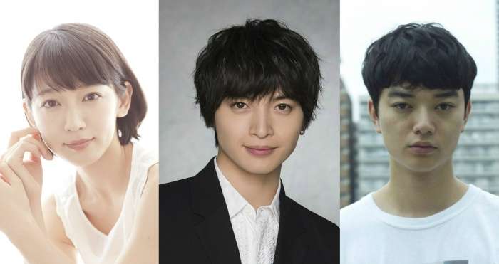 キスマイ玉森裕太、吉岡里帆＆染谷将太と三角関係に 東野圭吾