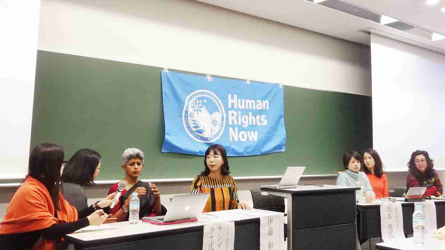 伊藤詩織さん出席の #metoo シンポジウム、200人超え　出席者が語った #metoo と刑法(小川たまか) - 個人 - Yahoo!ニュース