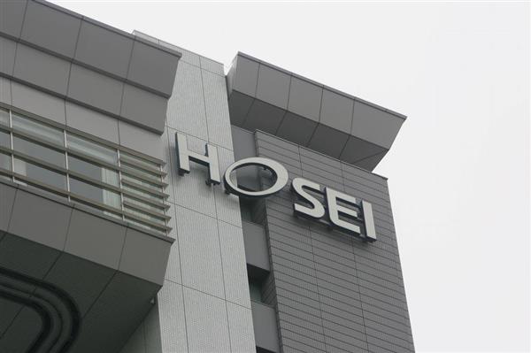 「風俗店で働いて払え」交際女性暴行の法政大生ホストを逮捕　警視庁 - 産経ニュース