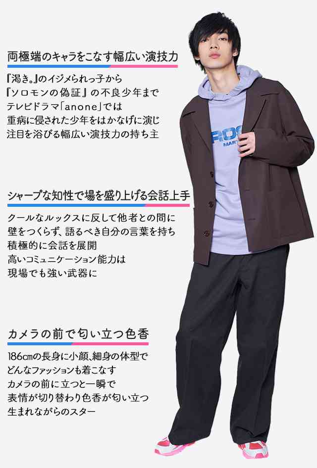 【実況・感想】金曜ロードSHOW! ちはやふる‐上の句‐