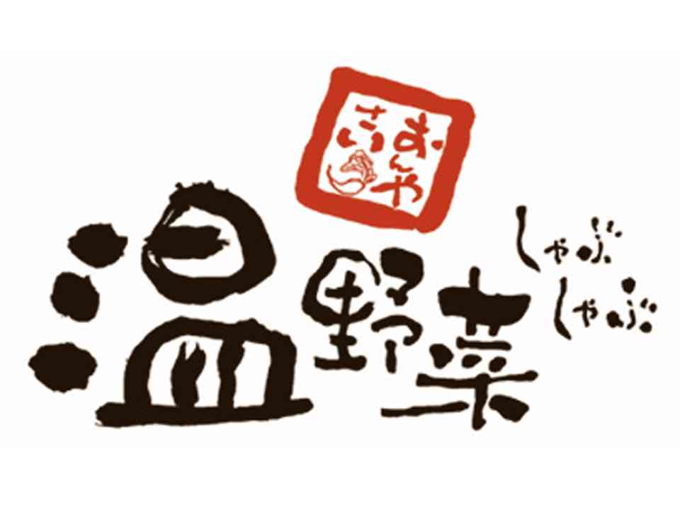 日本企業の商品のオススメpart10