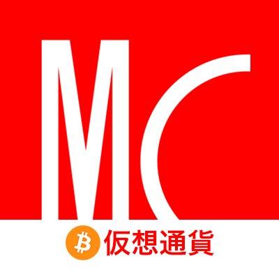 ＜今日の仮想通貨市況＞麻生財務相Ｇ２０欠席、日本の存在感弱まるか - モーニングスター 仮想通貨ニュース