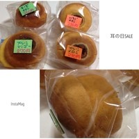 菓子のはしもと （かしのはしもと） - 小美玉市その他/洋菓子（その他） [食べログ]