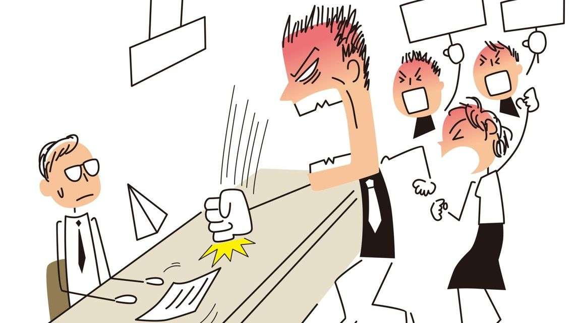 通販でクレーム経験ありますか？