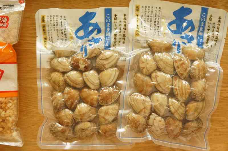 なぜか気持ち悪い物