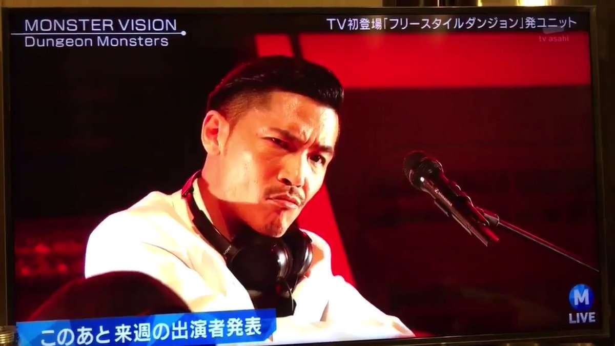 Zeebra、「ゼブラ」と名前間違えられ激怒 2ショット撮ったファンに...「完全なる撮り損」