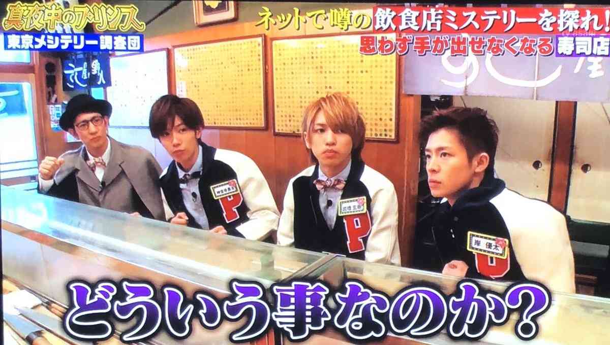 ジャニーさんのエピソード聞かせて