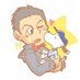 山﨑 康晃 on Twitter: 