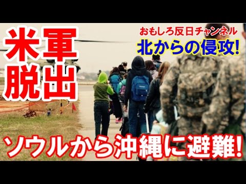 森友改ざん証人喚問　佐川氏「お答えできません」連発54回
