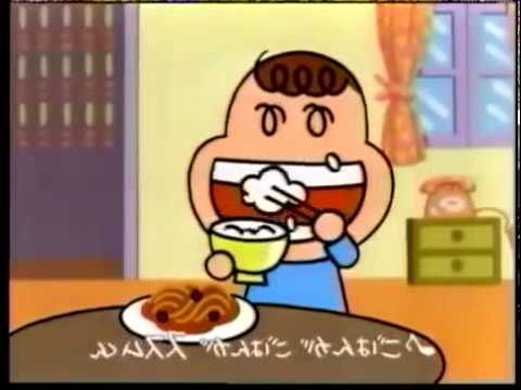 ごはんがススムくん CM - YouTube - YouTube