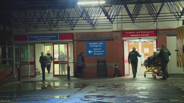 英メディア「イギリスに亡命していたロシア人 元スパイが意識不明」警察が捜査