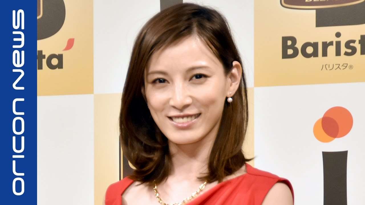 加藤あい、ママになって初登場　真っ赤なワンピで変わらぬスタイル披露 　『ネスカフェ ゴールドブレンド バリスタ i［アイ］』スペシャルWEBムービー・新TVCM発表会 - YouTube