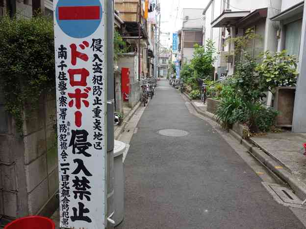 世界の路地裏画像を貼るトピ