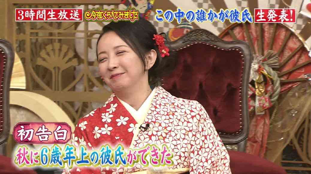 高橋由美子、飲み過ぎで生放送一時退席「ベロベロですけど…」