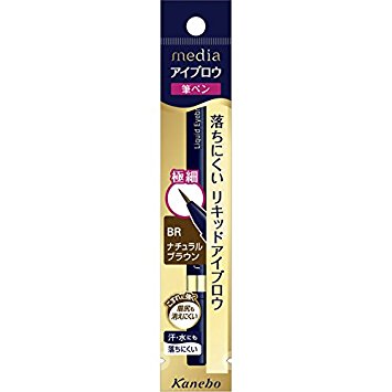 アイブロウのオススメ