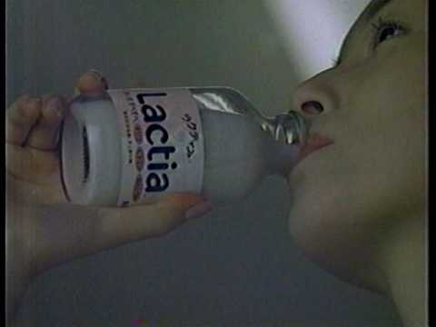 Coca-Cola 新乳性飲料 ラクティア 新発売 15" 1996 - YouTube