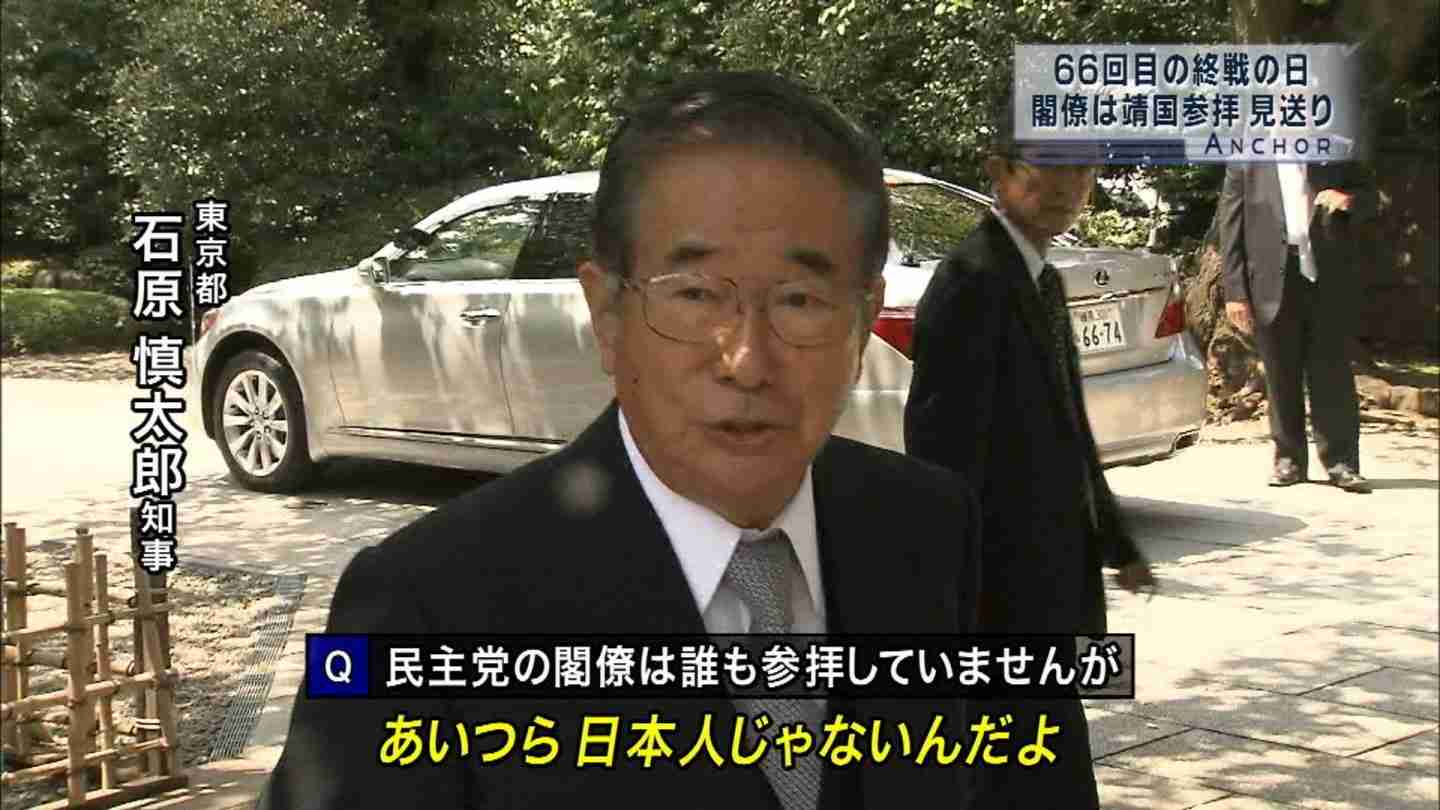 森友改ざん証人喚問　佐川氏「お答えできません」連発54回