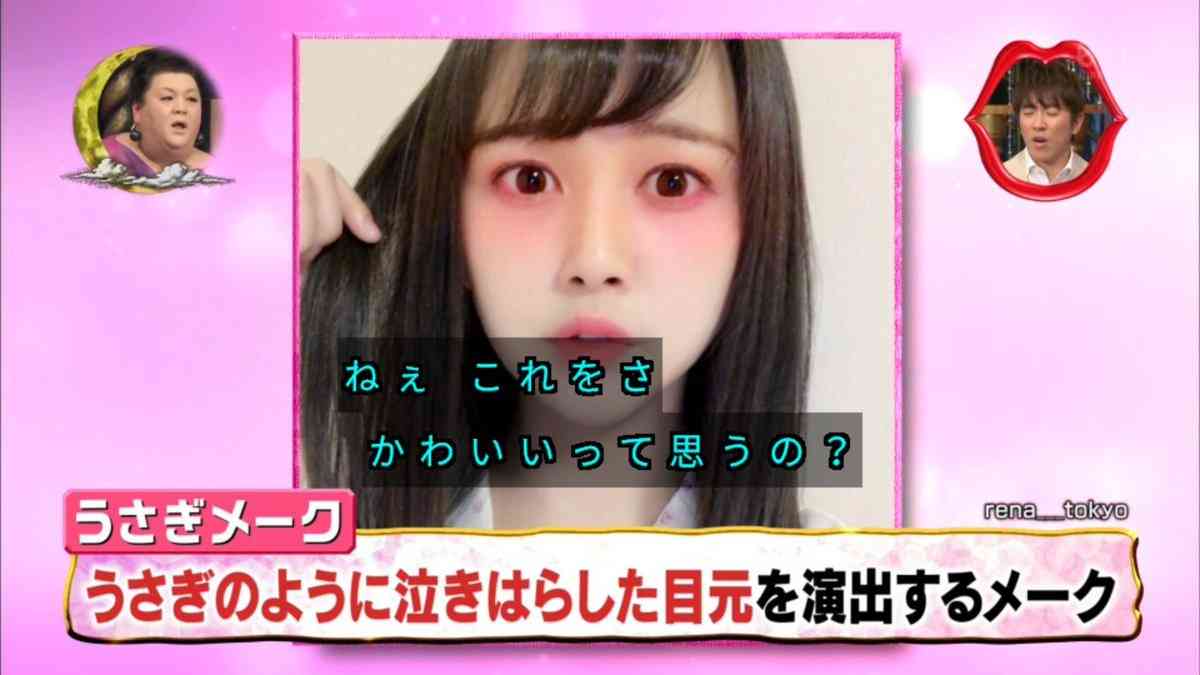 懐かしい炎上事件を語るトピ