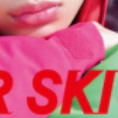 【JR SKISKI】1991〜2017年歴代CM女優 タイアップ曲 ポスター キャッチコピーまとめ - NAVER まとめ