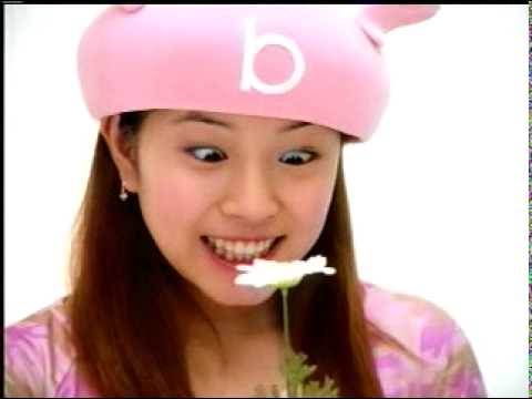 CM BoA & 高橋マリ子 午後の紅茶 - YouTube