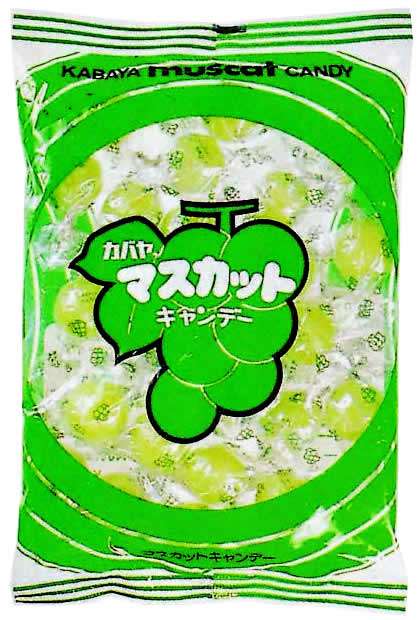 これもう売ってないけど食べたり飲んだりしたことあったらプラス