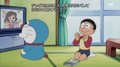 突っ込みどころ満載な画像を貼るトピ