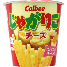 今までで1番食べたであろうお菓子