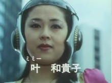 懐かしの有名人知ってたらプラス