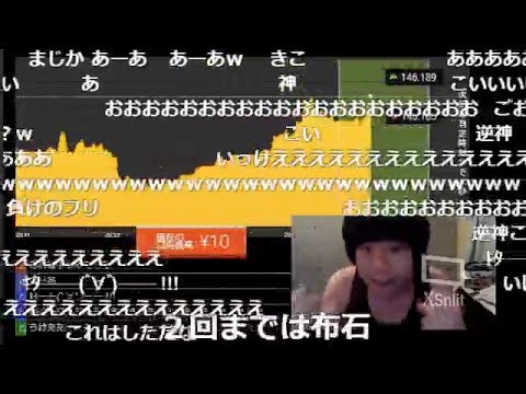 【ニコ生】BO勝てる七原理論で3010円→9010円→○円【七原くん】 - YouTube