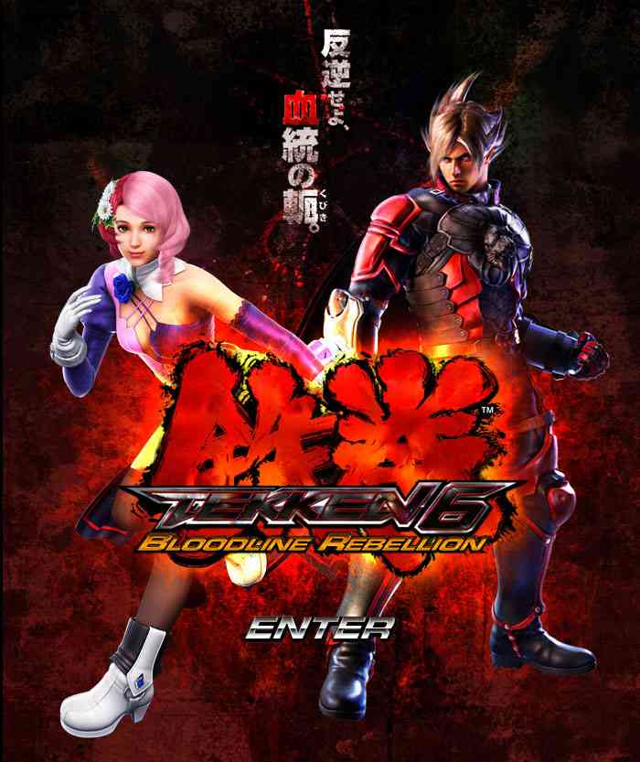 格闘ゲームを語ろう