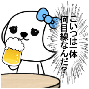 マウンティングを気にしない方法 ガールズちゃんねる Girls Channel