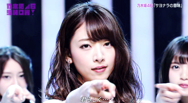 気の強そうな顔画像を貼るトピ