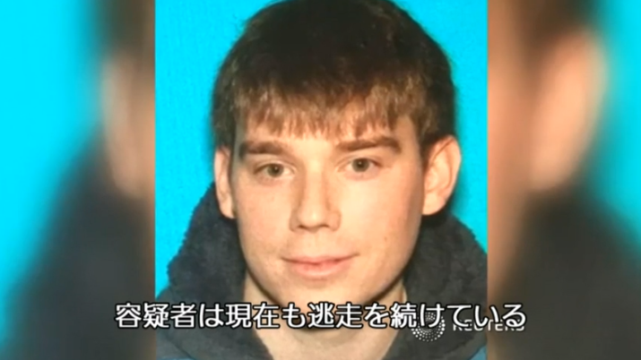 裸にコートの男がレストランで銃乱射、少なくとも4人死亡　容疑者は裸で逃走。