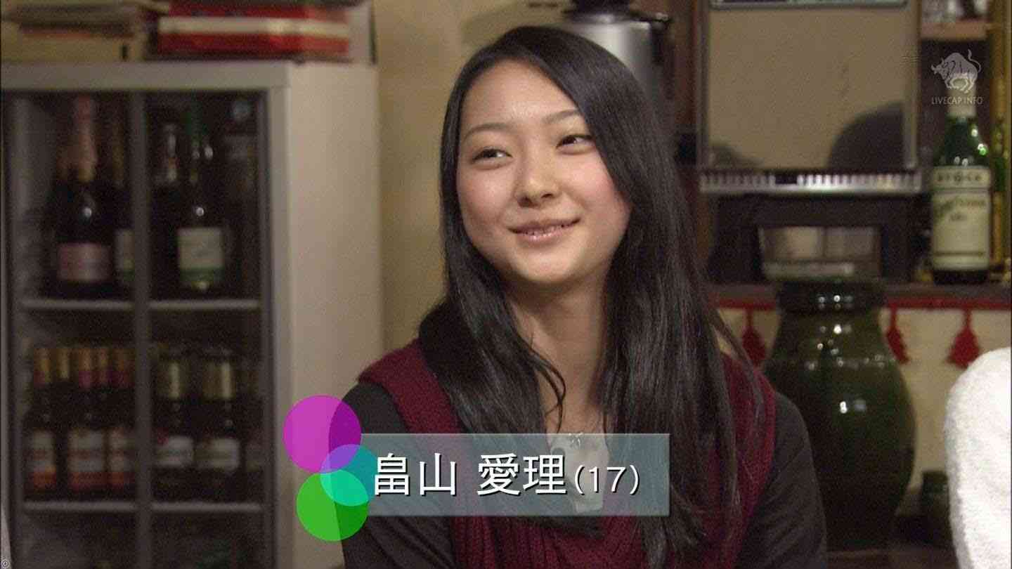 大谷翔平に忍び寄る3つの女性の影 両親は「女子アナはNG」