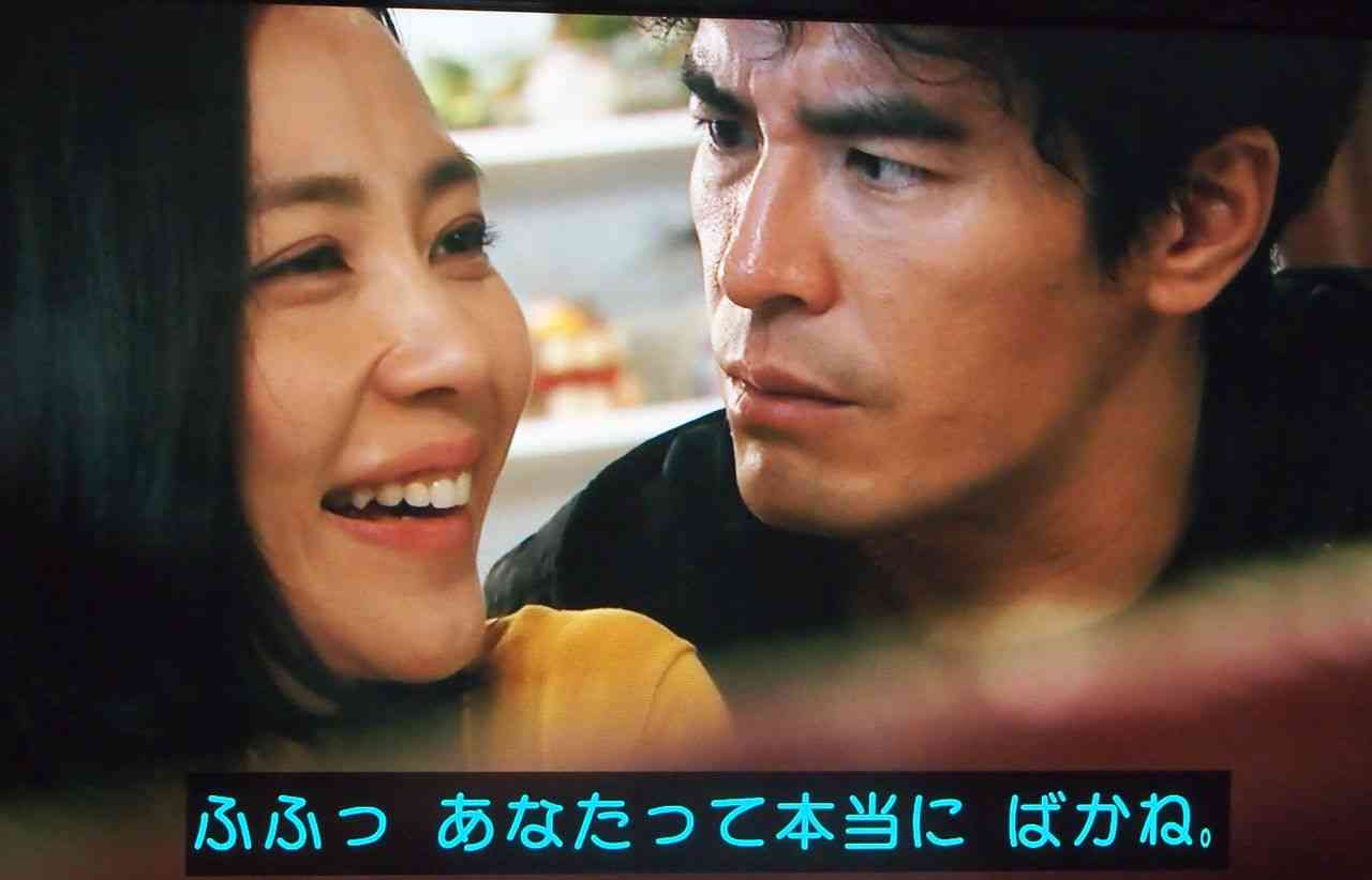 【実況・感想】あなたには帰る家がある#2