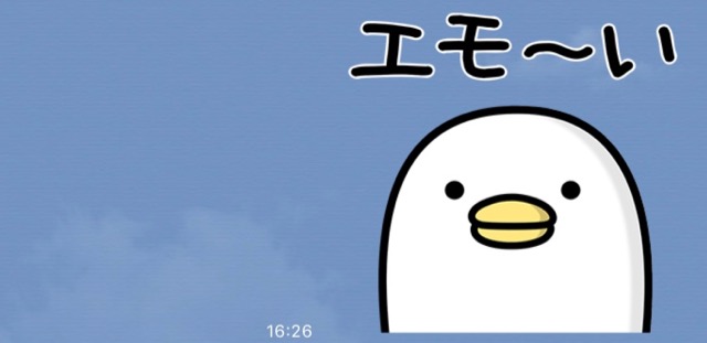 SNSではもはや日常用語の「エモい」、高すぎる汎用性に10代は混乱も